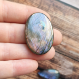 Lot de pierres – labradorites n°06 X 5