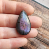 Lot de pierres – labradorites n°06 X 5