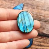 Lot de pierres – labradorites n°07 X 5