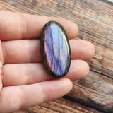 Lot de pierres – labradorites n°08 X 5
