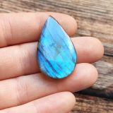 Lot de pierres – labradorites n°09 X 5