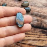 Lot de pierres – labradorites n°17 X 10