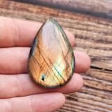 Lot de pierres – labradorites n°31 X 10