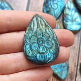 Lot de pierres gravées – labradorites n°04 X 15