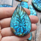 Lot de pierres gravées – labradorites n°04 X 15