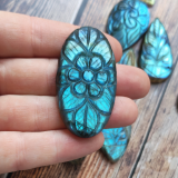 Lot de pierres gravées – labradorites n°04 X 15