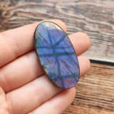 Lot de pierres – labradorites n°04 X 5