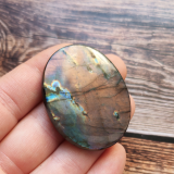 Lot de pierres – labradorites n°04 X 5