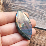 Lot de pierres – labradorites n°04 X 5
