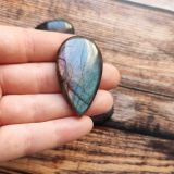 Lot de pierres – labradorites n°13 X 5
