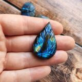 Lot de pierres gravées – labradorites n°02 X 10