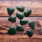 Lot de pierres – aventurine n°01 X 10